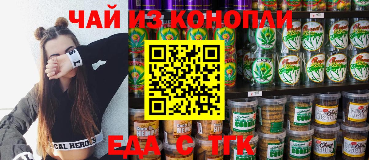 АМФ   МАРИХУАНА  Комсомольск-на-Амуре  ГАШ  Кокаин  ГАШ  МЕФ   Вход с VPN 