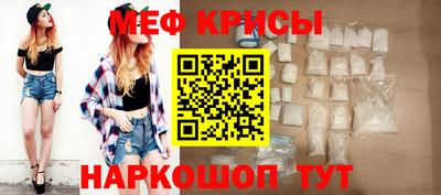 дистиллят марихуана Краснознаменск