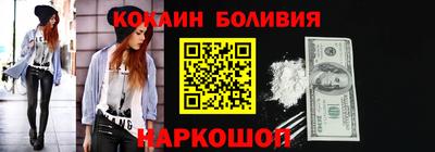дистиллят марихуана Краснознаменск