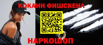 герыч Кумертау