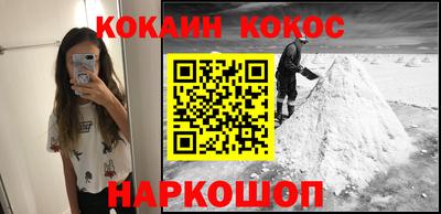 не бодяженный Краснокаменск