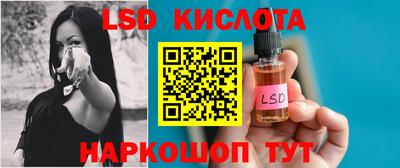 не бодяженный Краснокаменск
