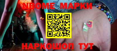 дистиллят марихуана Краснознаменск