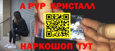 МДМА Кулебаки