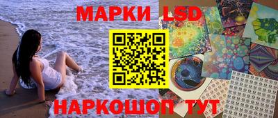 дистиллят марихуана Краснознаменск