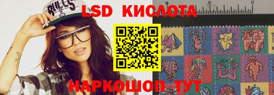 не бодяженный Краснокаменск