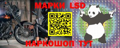не бодяженный Краснокаменск