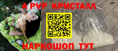 не бодяженный Краснокаменск