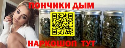 ГАЛЛЮЦИНОГЕННЫЕ ГРИБЫ Краснодар