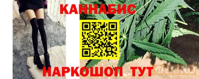 не бодяженный Краснокаменск
