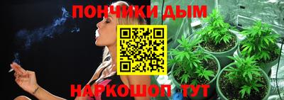 ГАЛЛЮЦИНОГЕННЫЕ ГРИБЫ Краснодар