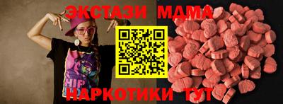 не бодяженный Краснокаменск