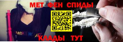 герыч Кумертау