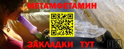 ГАЛЛЮЦИНОГЕННЫЕ ГРИБЫ Краснодар