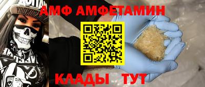 не бодяженный Краснокаменск