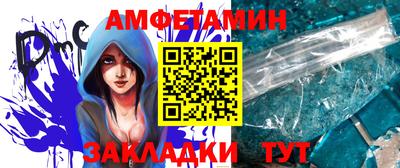 герыч Кумертау