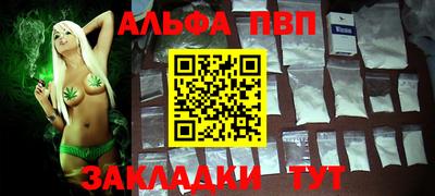 ГАЛЛЮЦИНОГЕННЫЕ ГРИБЫ Краснодар