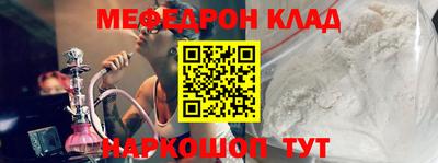 ГАЛЛЮЦИНОГЕННЫЕ ГРИБЫ Краснодар