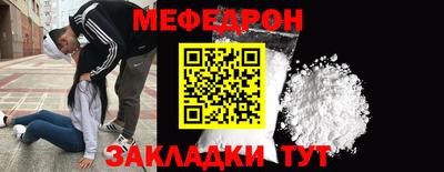 дистиллят марихуана Краснознаменск